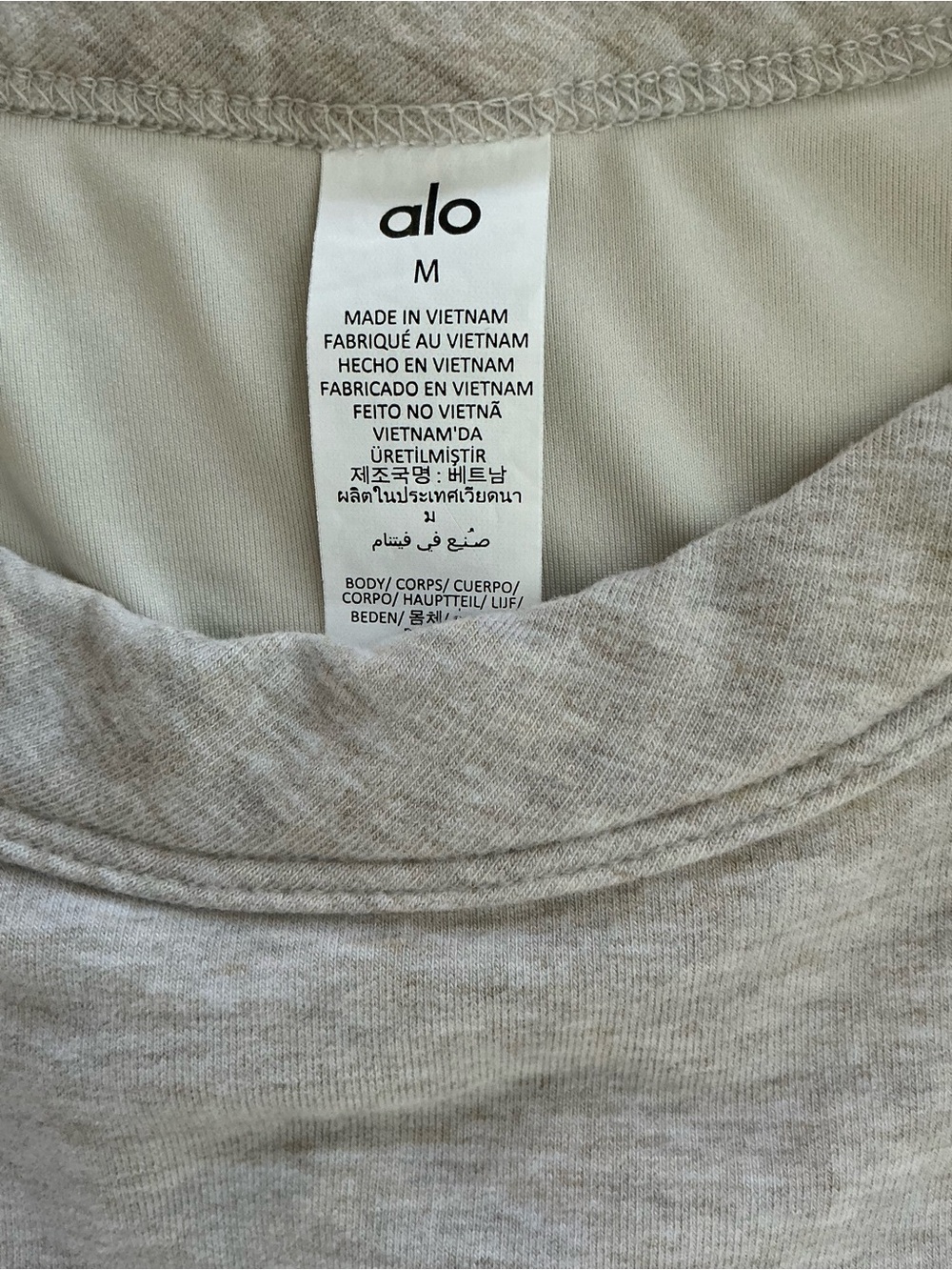 ALO Yoga Beige Tank Top - Picture 3 of 4